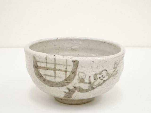 道具 ] - 道具 作家物 志野茶碗（保護箱） | ネットショップ圭 netshop